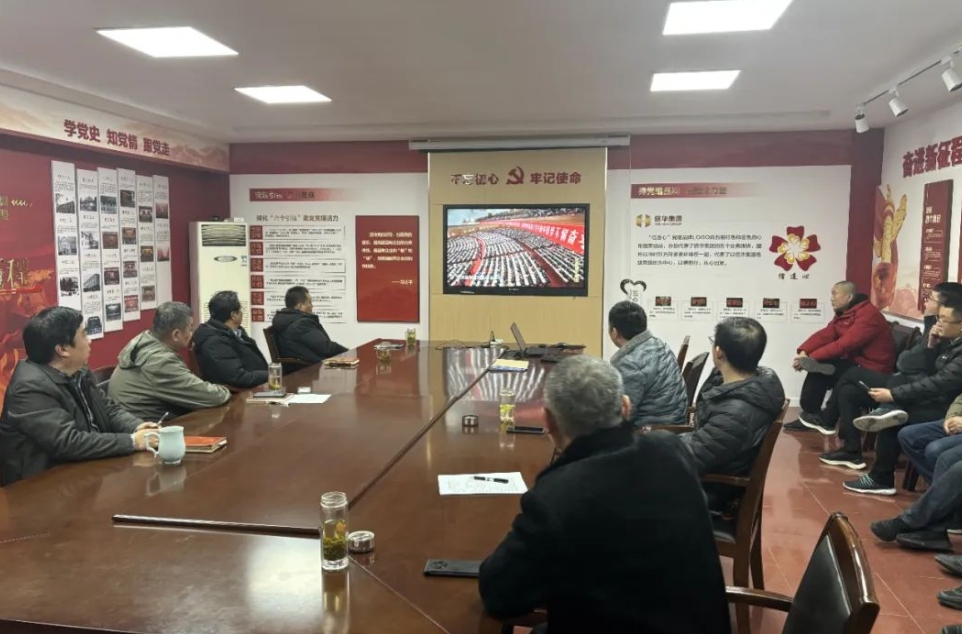 遠(yuǎn)大安裝公司開展項(xiàng)目工程管理及人工智能應(yīng)用專題培訓(xùn)