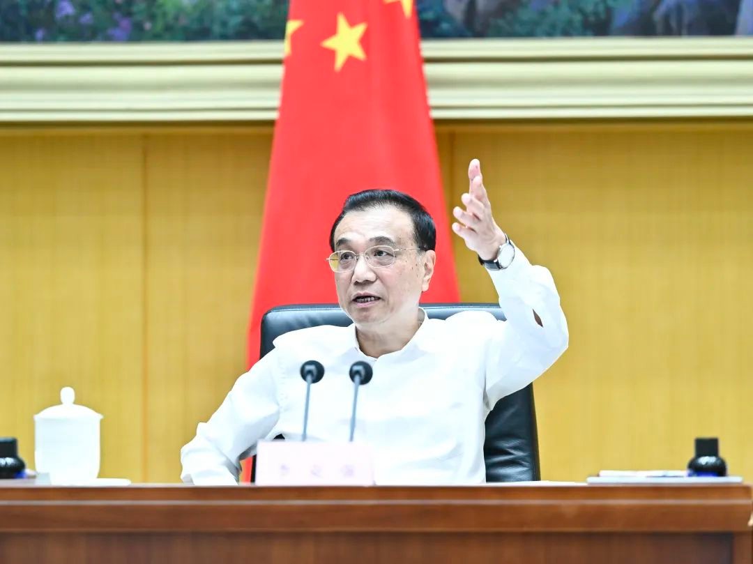 國務(wù)院召開全國穩(wěn)住經(jīng)濟(jì)大盤電視電話會議 李克強作重要講話